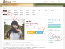 澳门166期开奖2023软件